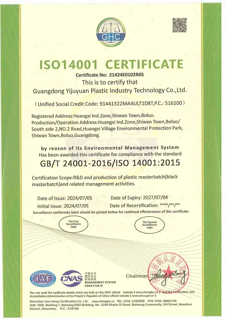 ISO 14001 certificate for Guangdong Yijuyuan Plastic Industry Technology