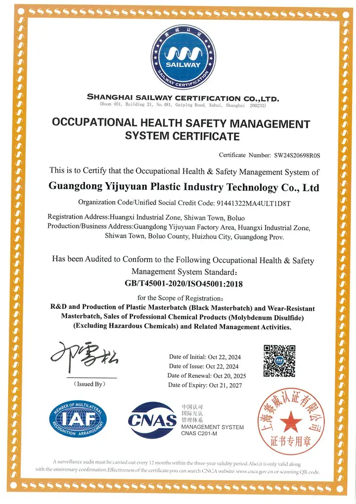 Certificado ISO 45001 da Guangdong Yijuyuan Plastic Industry Technology