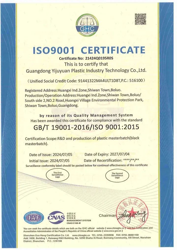 ISO 9001:2015 certificate for Guangdong Yijuyuan Plastic Industry Technology
