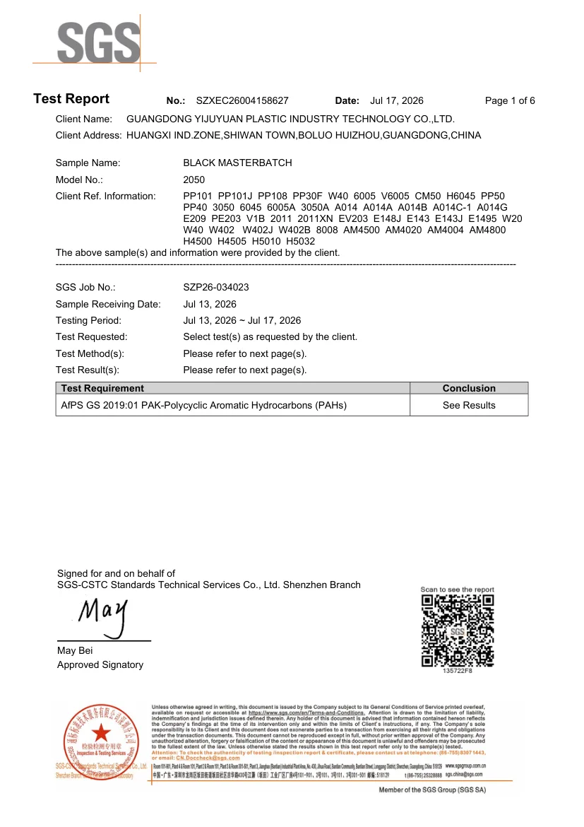 SGS PAHS test report for black masterbatch grade 2050, report SZXEC26004158627