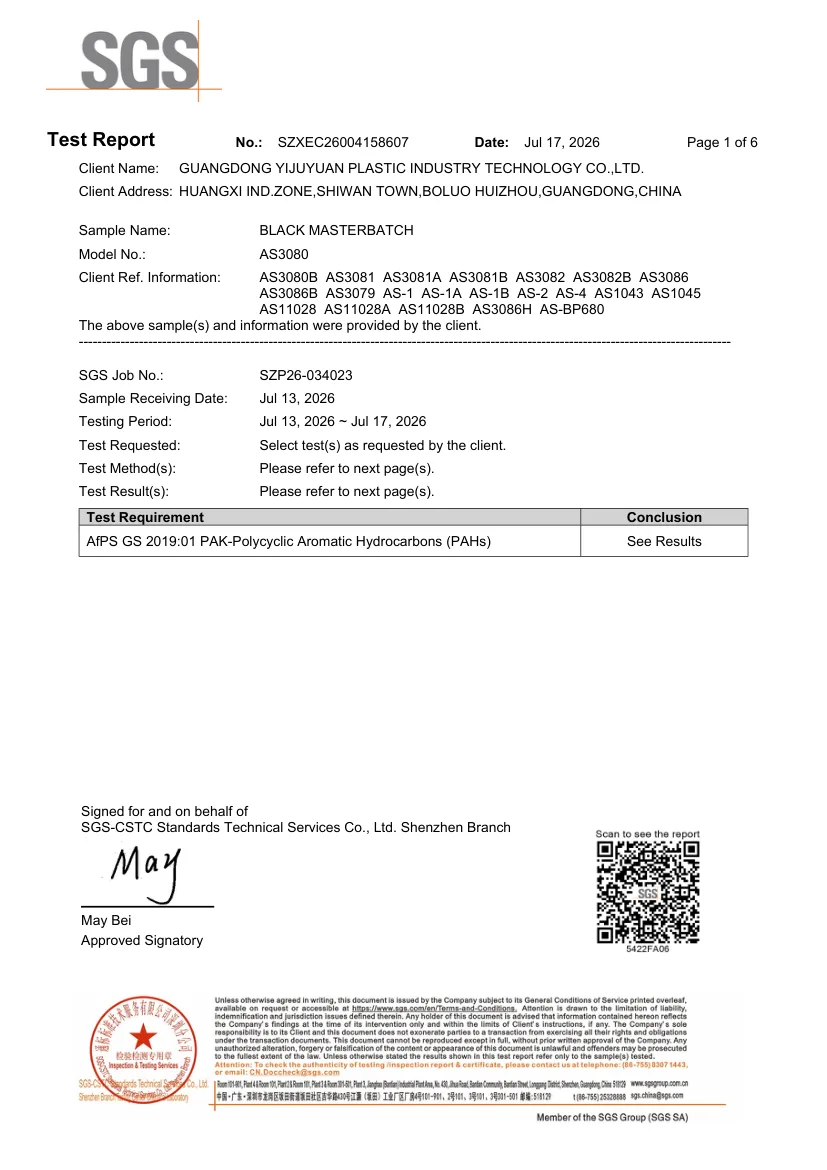SGS PAHS test report for black masterbatch grade AS3080, report SZXEC26004158607
