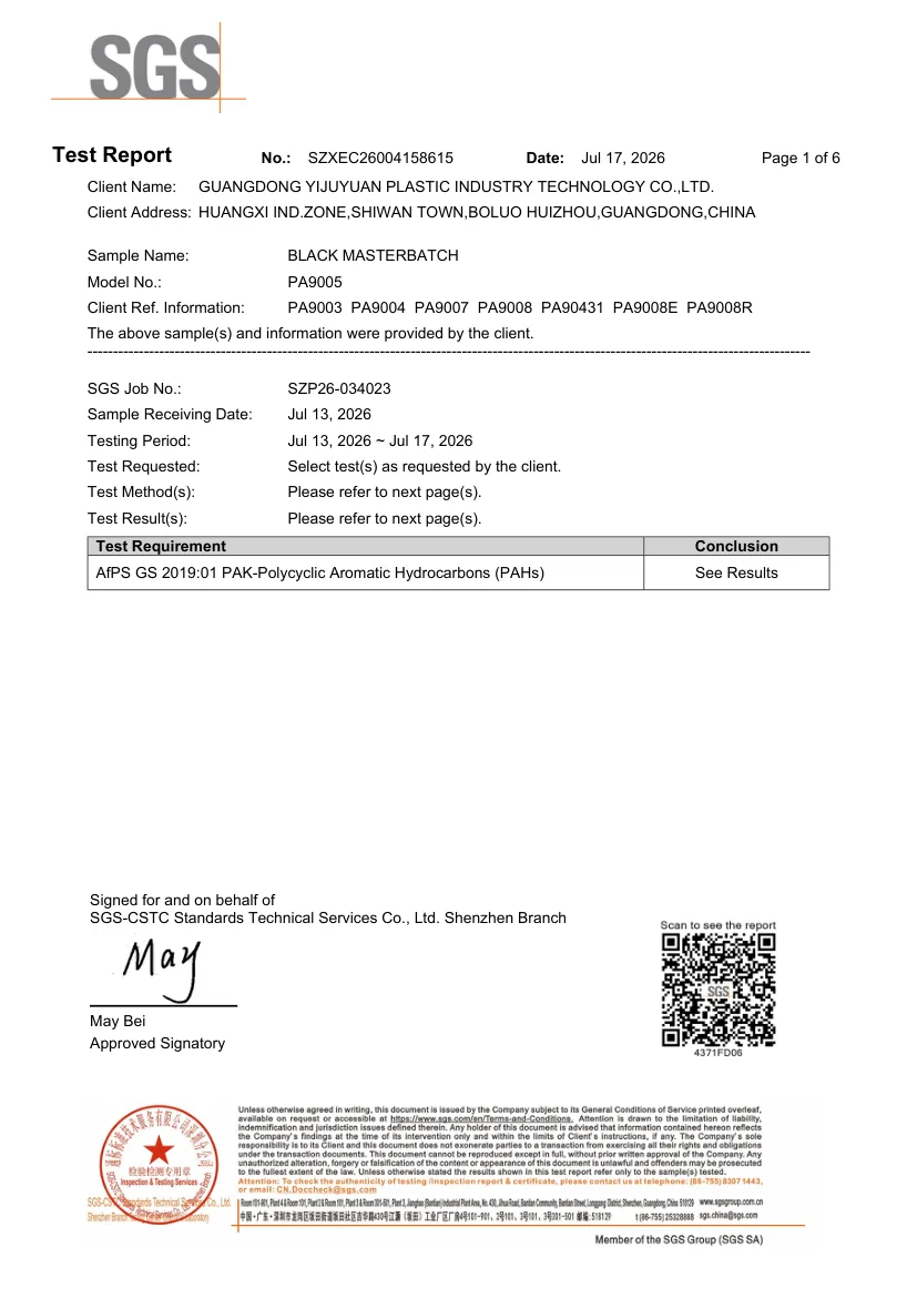 SGS PAHS test report for black masterbatch grade PA9005, report SZXEC26004158615
