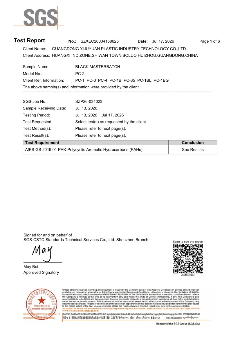 SGS PAHS test report for black masterbatch grade PC-2, report SZXEC26004158625