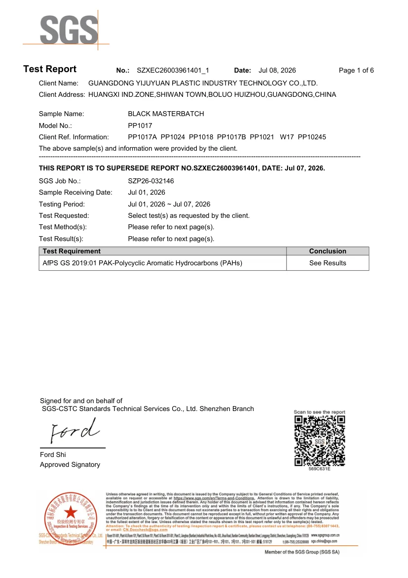 SGS PAHS test report for black masterbatch grade PP1017, report SZXEC26003961401