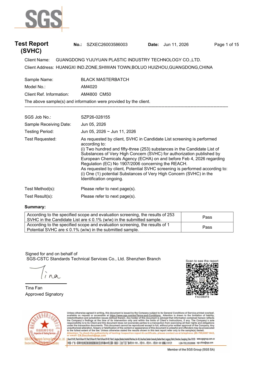SGS REACH test report for black masterbatch grade AM4020, report SZXEC26003586003