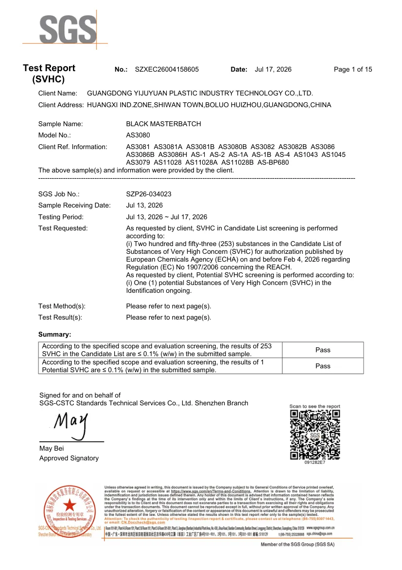 SGS REACH test report for black masterbatch grade AS3080, report SZXEC26004158605