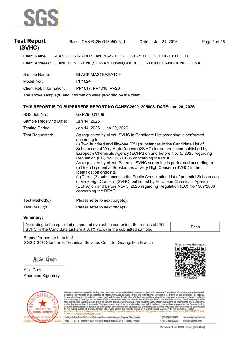 SGS REACH test report for black masterbatch grade PP1024, report CANEC26001305003