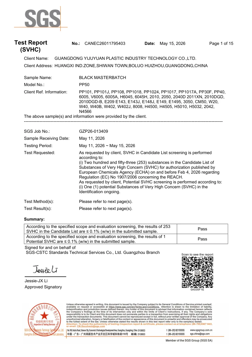 SGS REACH test report for black masterbatch grade PP50, report CANEC26011795403