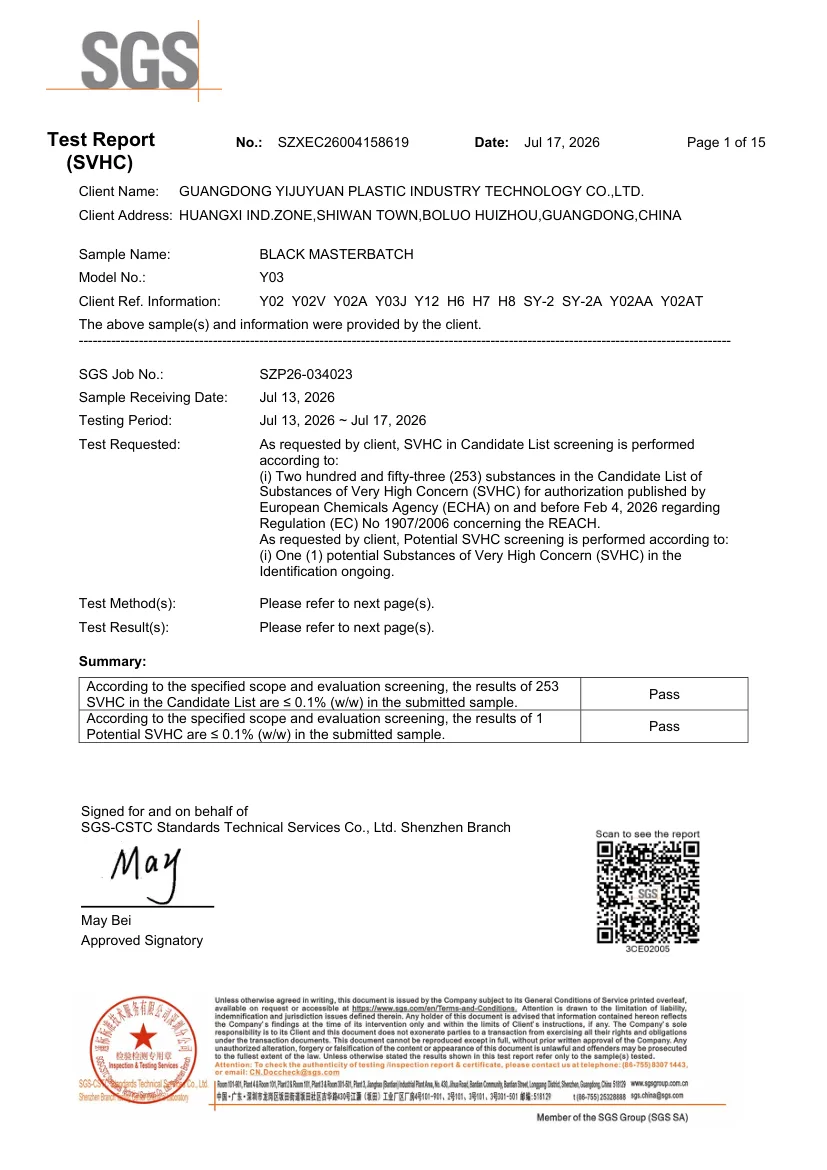 SGS REACH test report for black masterbatch grade Y03, report SZXEC26004158619