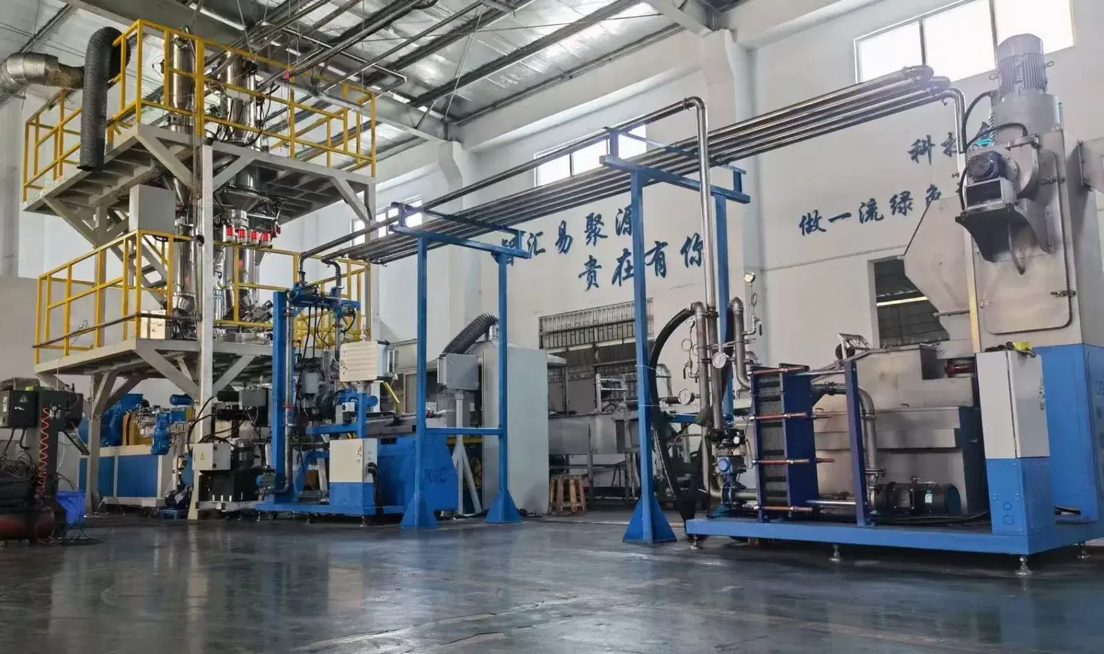 Black masterbatch extrusion line at the E-LUCK plant in Huizhou, China - dispersion control for cable jacket compounds