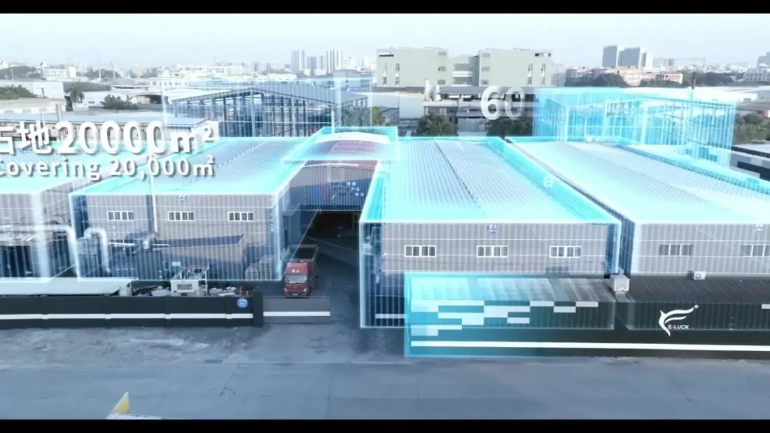 E-LUCK black masterbatch plant in Huizhou, China - twin-screw extrusion lines