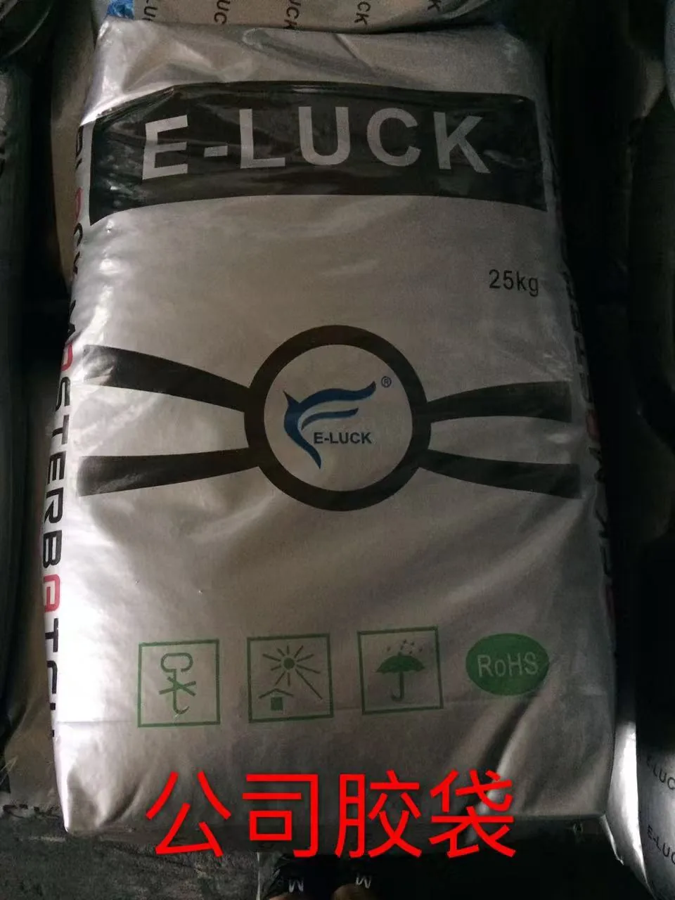 E-LUCK 25 kg woven plastic bag packaging