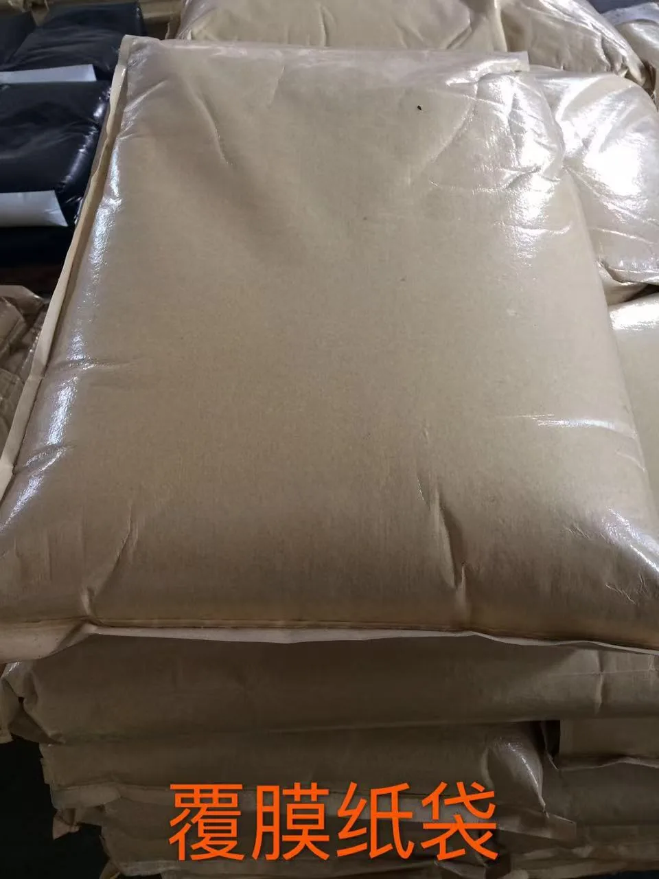Palletized laminated paper bags ready for shipment